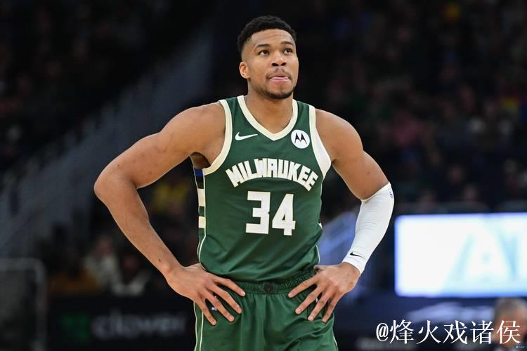 队记：雄鹿正考虑再进行重要引援，以增加字母哥留队可能性