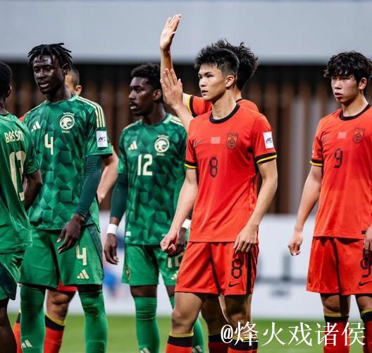 联合杯捷克2-1意大利进四强 将与美国队争决赛权