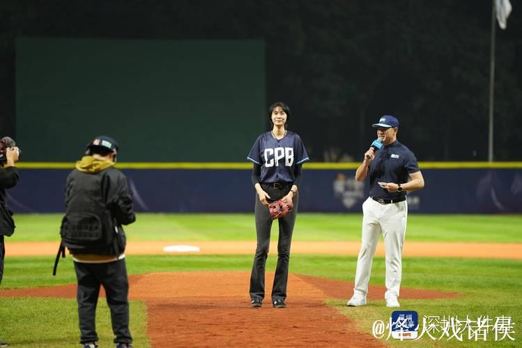 首届中国棒球城市联赛深圳开打