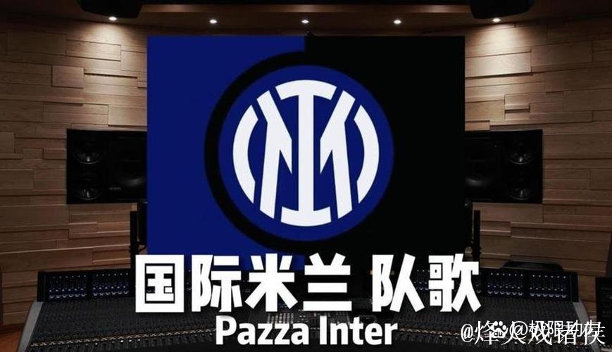 米兰仍在等拉什福德回应 48小时未回应考虑签沃克