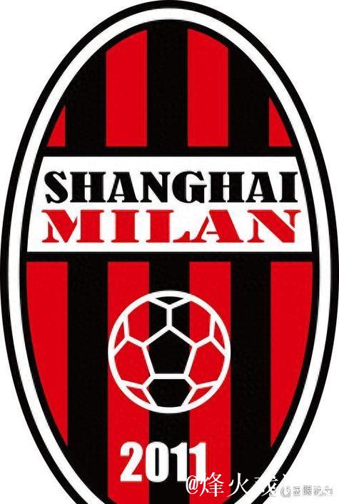 米兰仍在等拉什福德回应 48小时未回应考虑签沃克